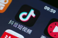 【7分钟教程】普洱市工厂_哔哩哔哩